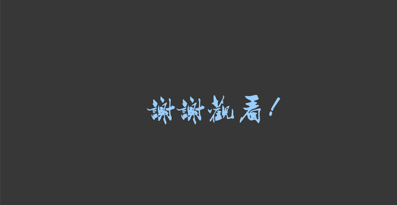112.jpg